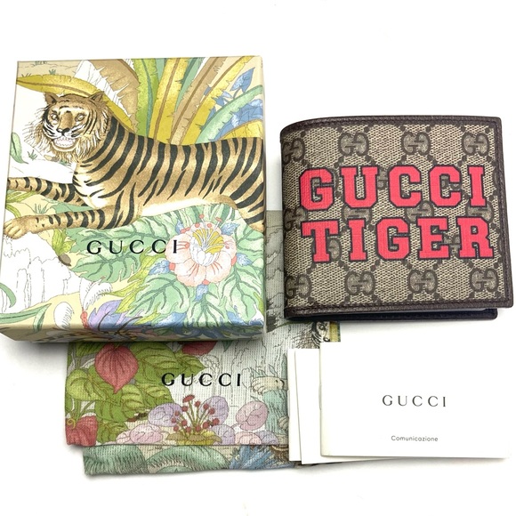 Gucci #671652 GG Supreme 
